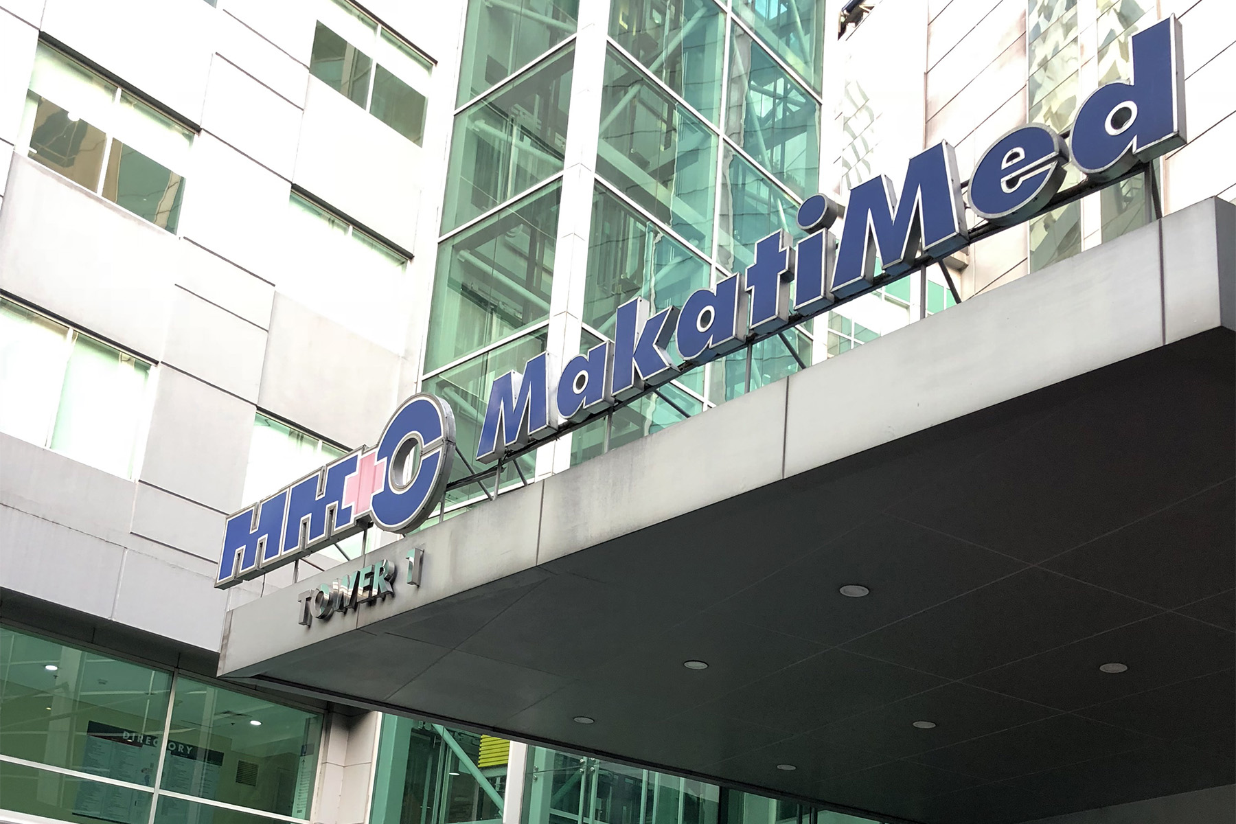 A View Of Makati Medical Centre, Manila
