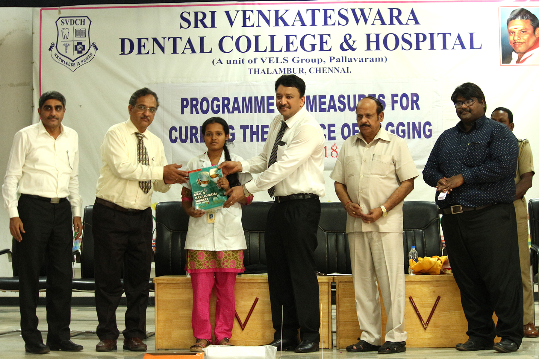 Dr Sm Balaji'S Textbook Of Oral And Maxillofacial Surgery Presented To A Topper