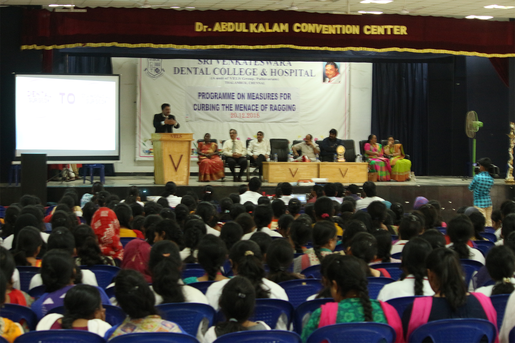 Dr Sm Balaji At His Antiragging Orientation Speech