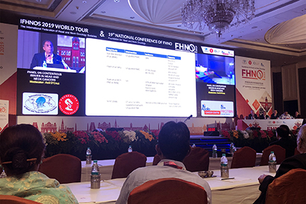 Ifhnos Conference In Progress