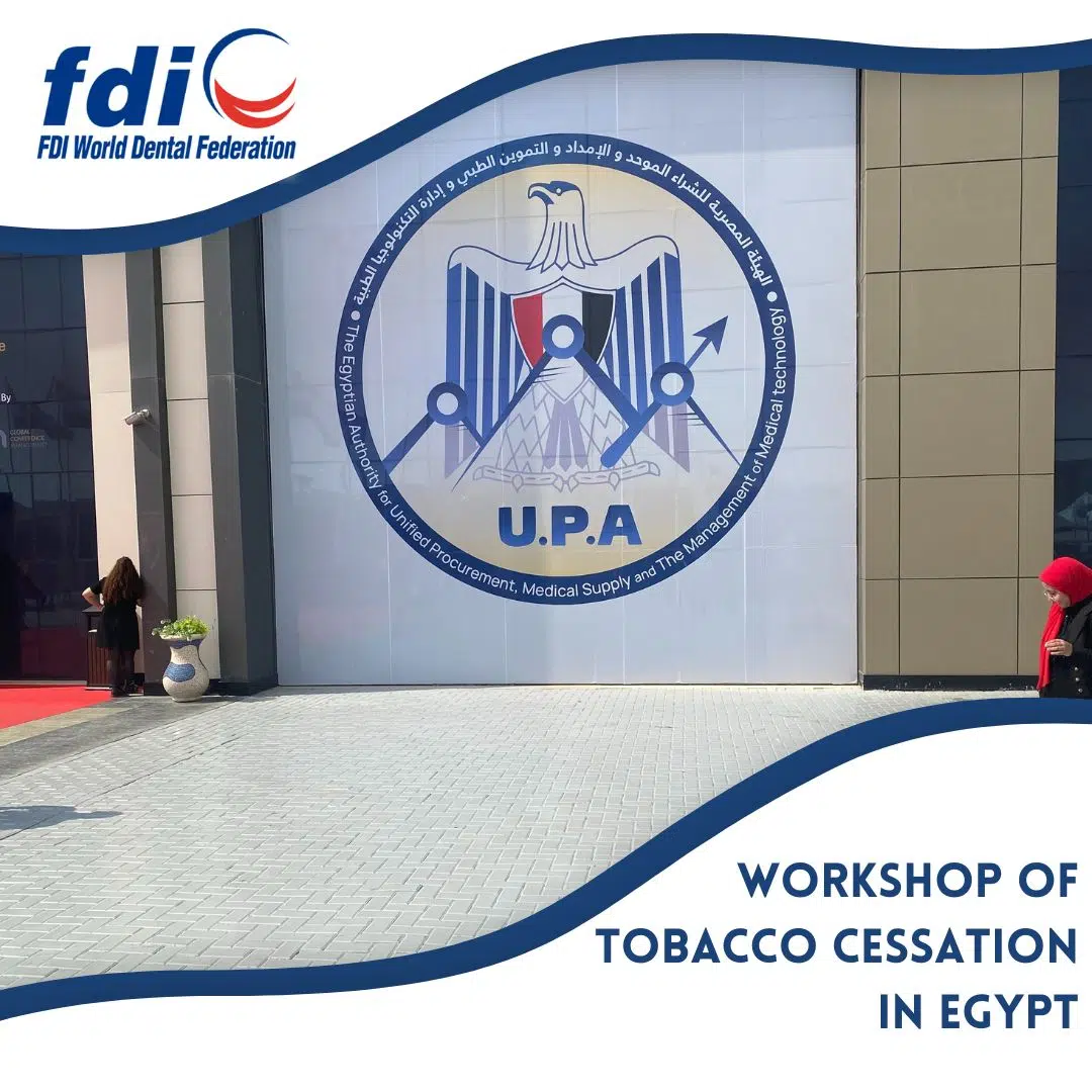 Dr. SM Balaji attends FDI World Dental Federation Workshop of Tobacco Cessation in Egypt 2 The Head Quarters Of The Egyptian Authority For Unified Procurement Of Medical Supplies